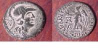 Cilicia, Aigeai, ancient coins index with thumbnails 