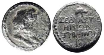 Tavium-Tavion>
<br>Tavium (modern day Büyüknefes Koy) minted a few coins from Claudius to Antoninus Pius, then after nearly 50 years Severan coins were struck in AD 218. Coins with legends containing T&Rho;O or T&Rho;OKM&Omega;N, refer to the Trocmii tribe, of whom Tavium was the capital city. Minting ended with coins of Geta. Coins attributed to Elagalabus are those of Caracalla.
<h4><A HREF=