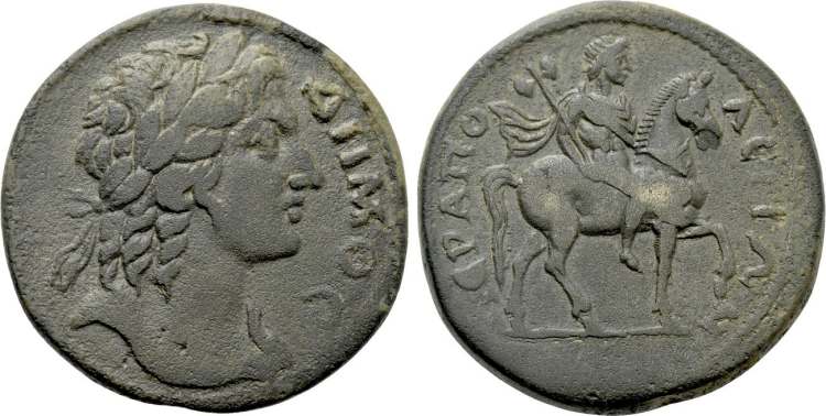 Ankyra, Phrygia, ancient coins index with thumbnails - WildWinds.com
