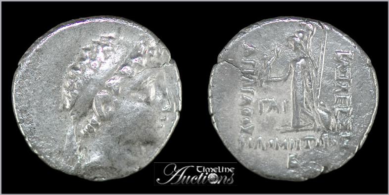 Cappadocia, Kings, Ariarathes VII - Ancient Greek Coins - WildWinds.com