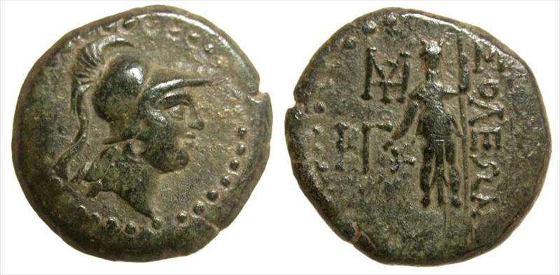 Soloi, Cilicia Ancient Greek Coins
