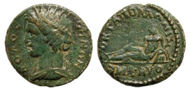 Phrygia, Bria - Ancient Greek Coins - WildWinds.com