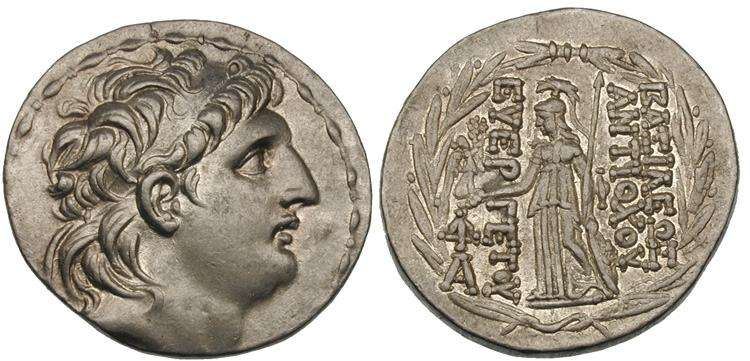 Antiochos Vii euergetes 138bc Eros Cupido Isis griego antiguo seleucid moneda i47598 